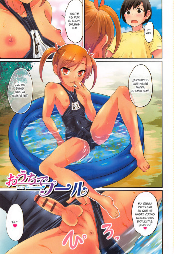 [Hanamaki Kaeru] Ouchi de Pool - Let's Swimming (Otokonoko Friends) [Spanish] [Fanboo] cover