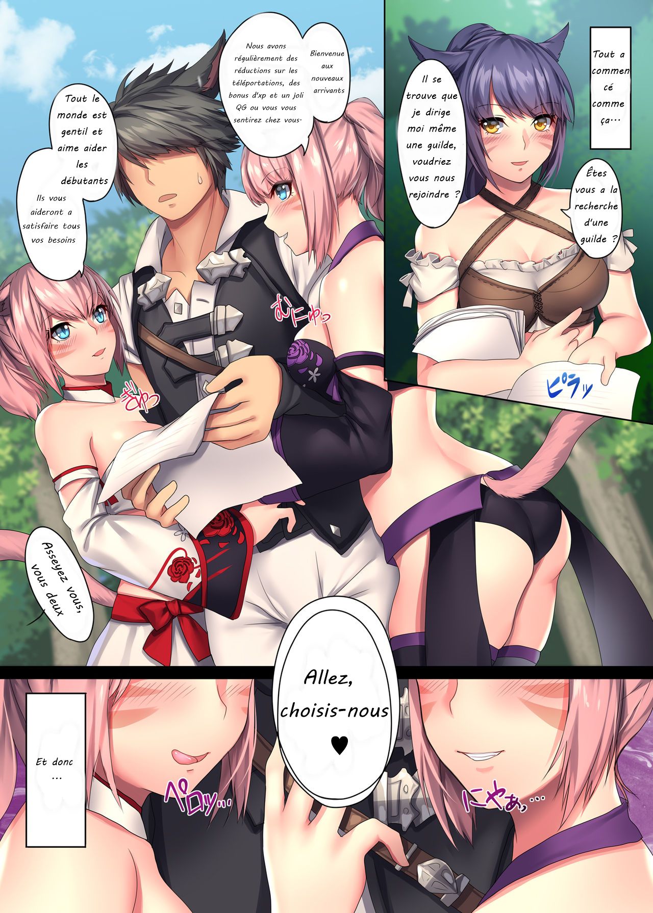 Mikotte x Harem!! Ore igai no FC Men ga Zenin Mesutte na Ken page 5 full