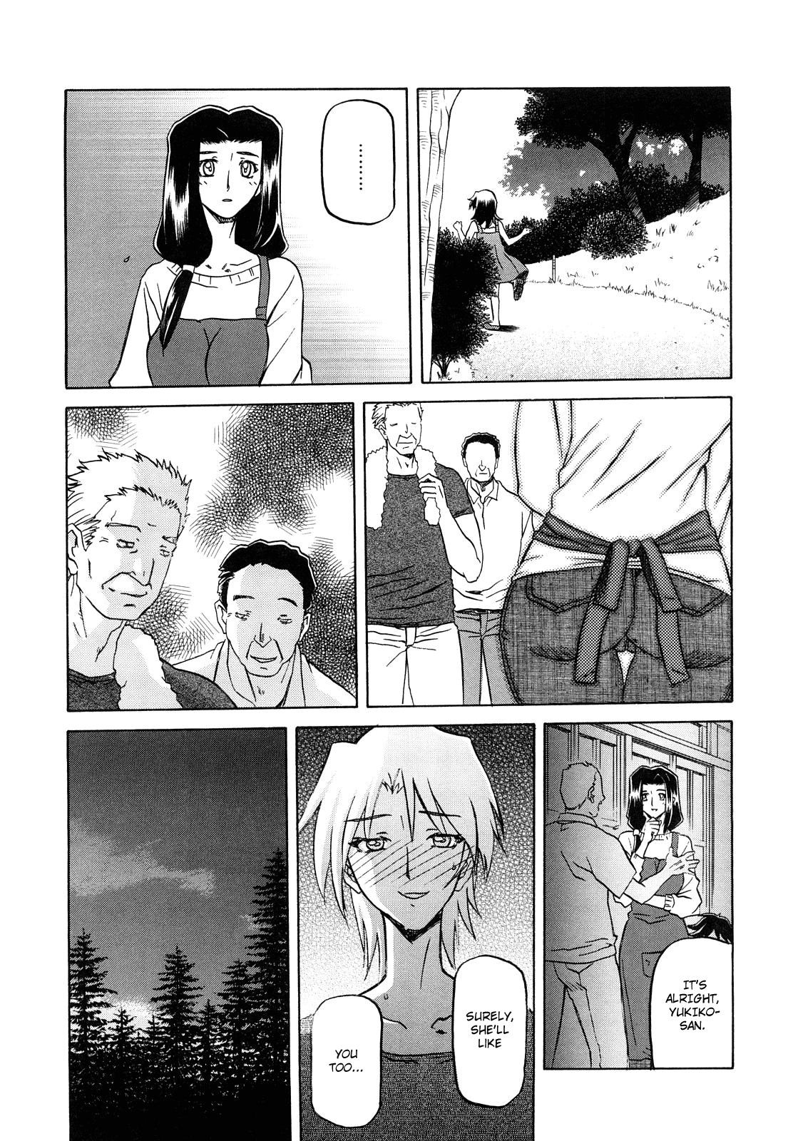 Sayuki no Sato page 12 full