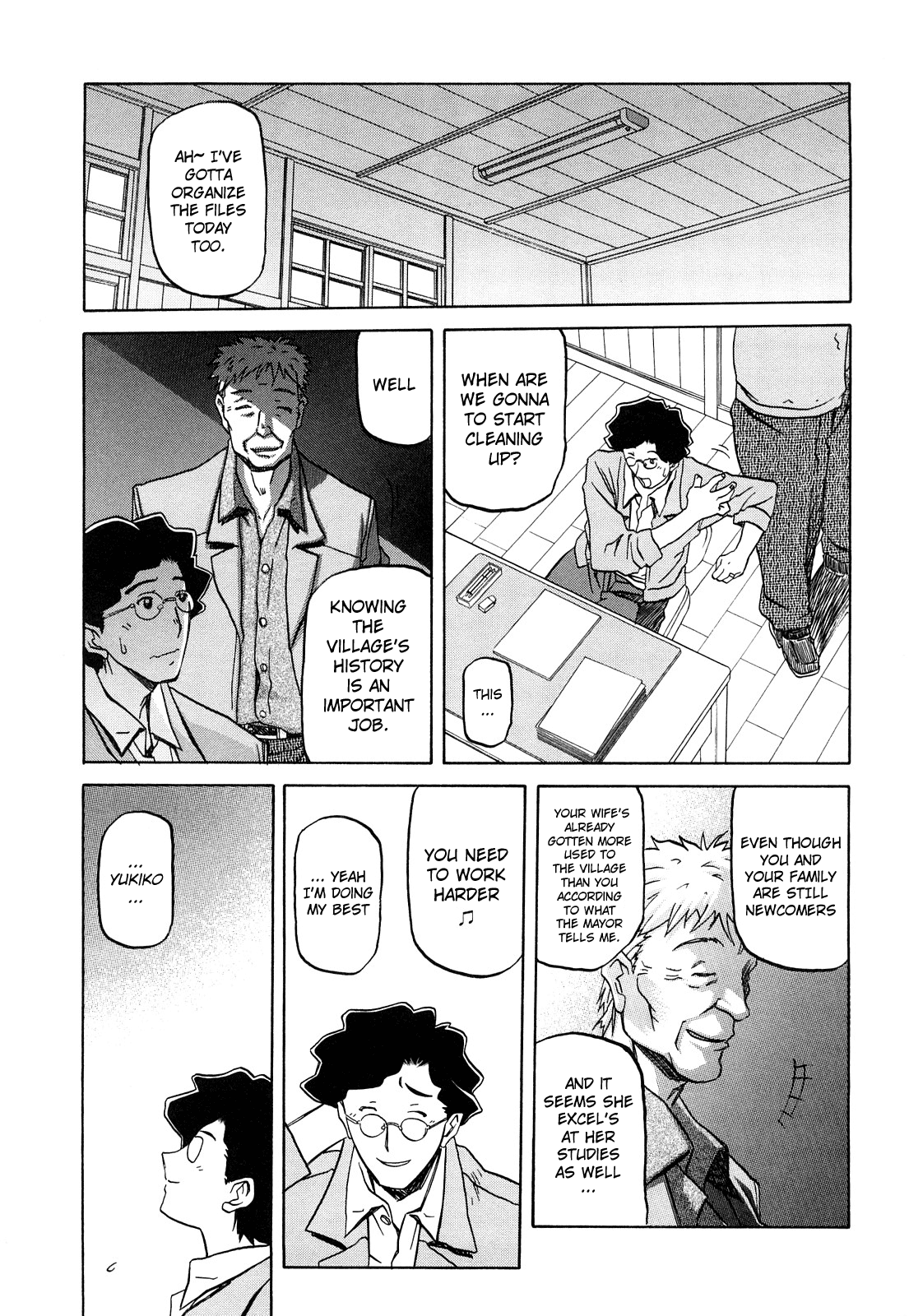 Sayuki no Sato page 4 full