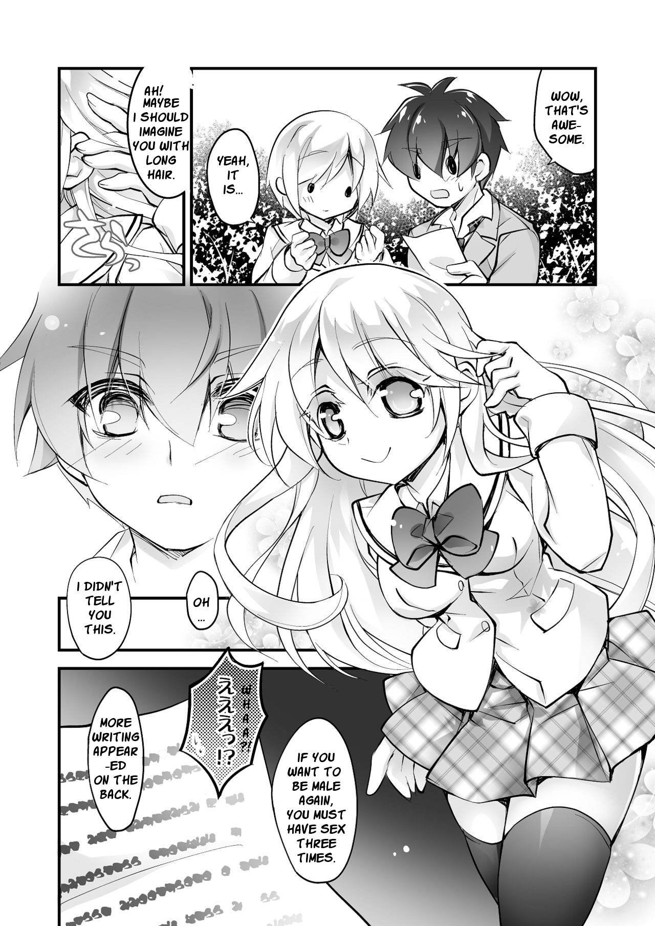 Banigaru ni Nyotaika! page 11 full
