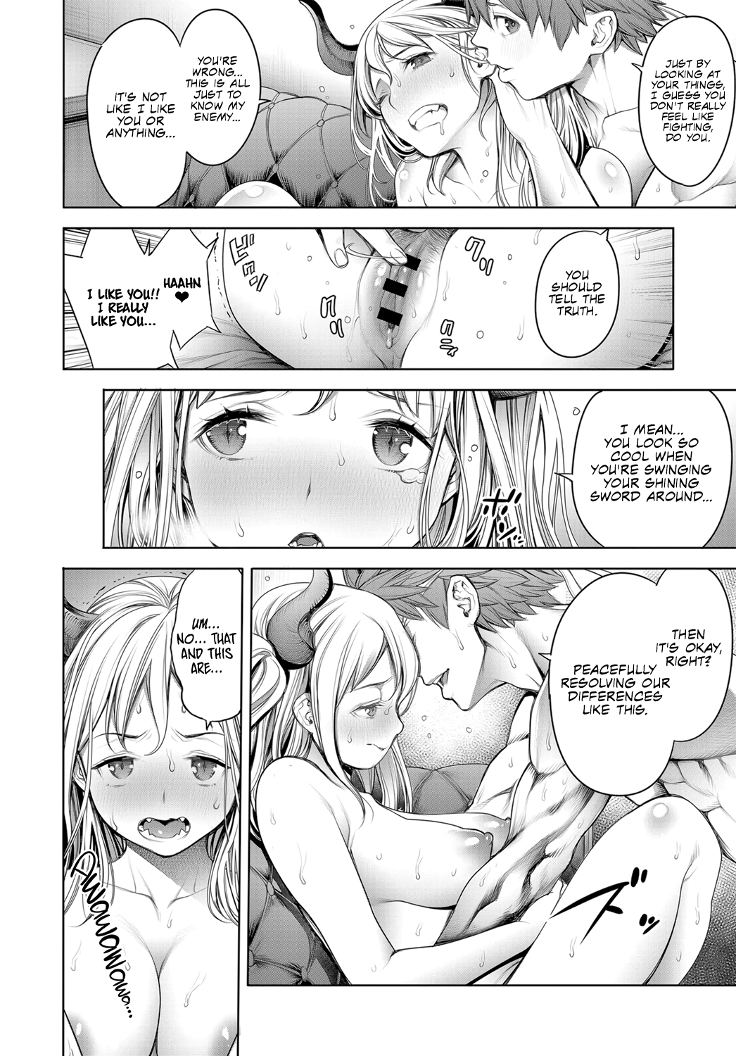 Maou to Himitsu Heya | The Demon Lord and the Secret Room page 12 full