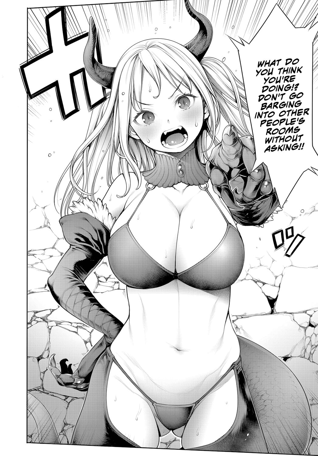 Maou to Himitsu Heya | The Demon Lord and the Secret Room page 6 full