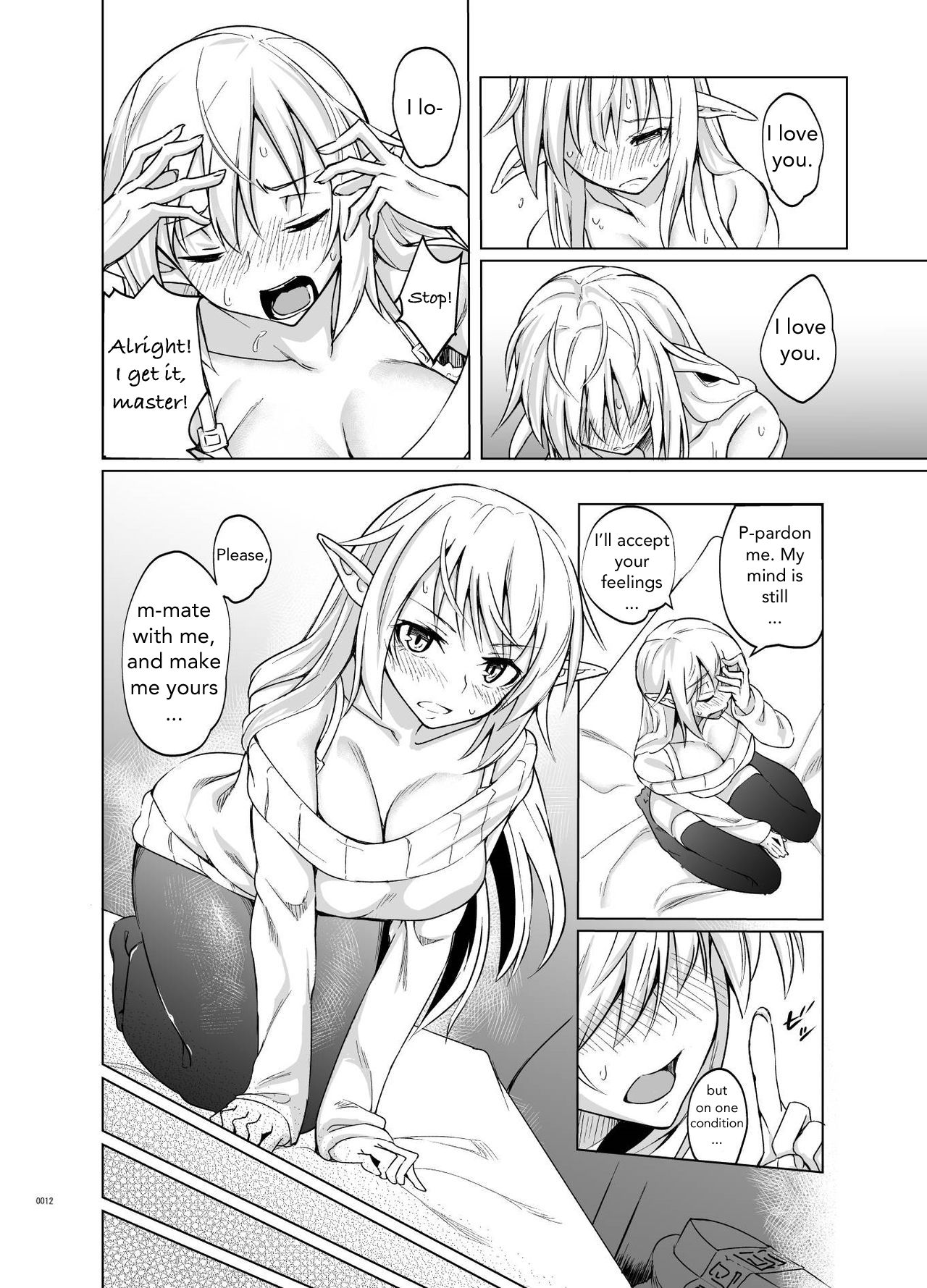 Toaru Elf o Hikitorimashite | Taking Care of a Certain Elf page 11 full