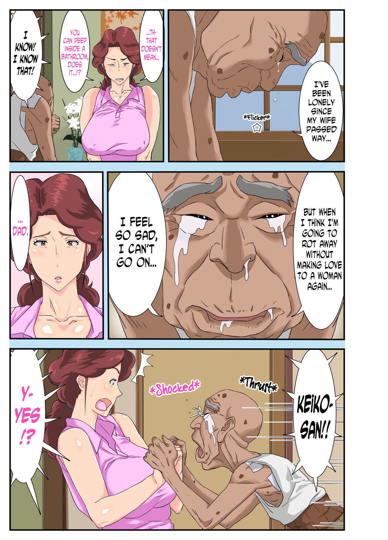 Kyojiri Tsuma Keiko to Zetsurin! Sukebe Jii page 12 full