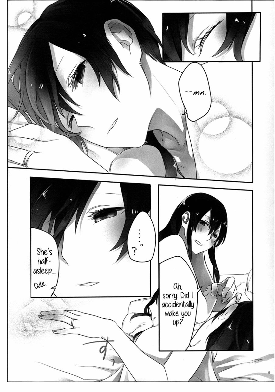 Akagi x Kaga Shinkon Shoya Anthology - 1st bite ~Hokori no Chigiri~ page 11 full