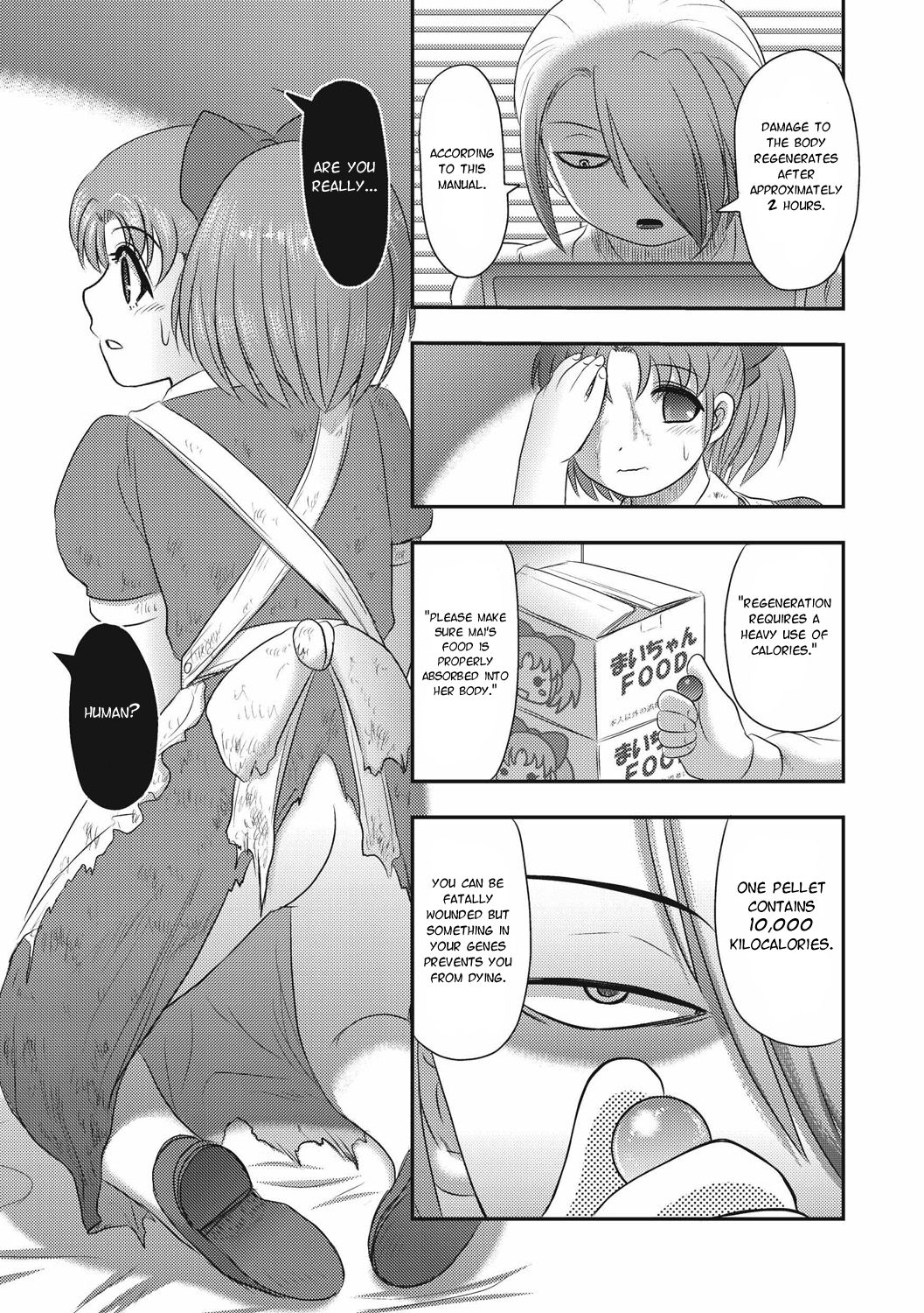 Mai's Daily Life -Eternal Dissection- Ch.1 page 11 full