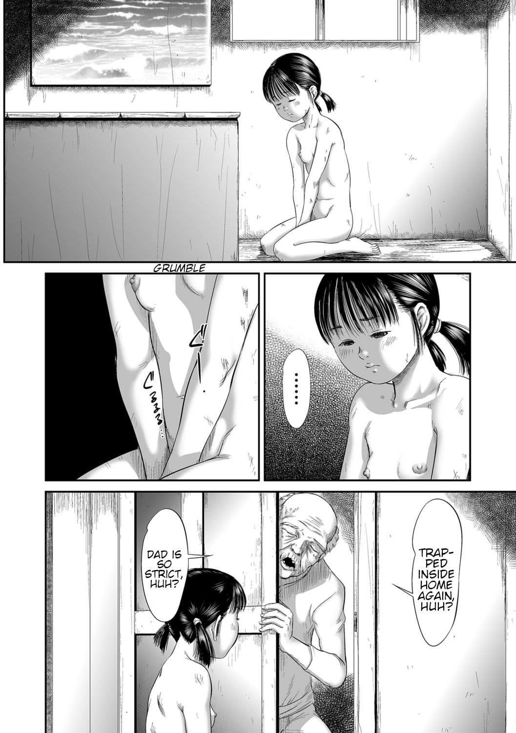 Meguro page 10 full