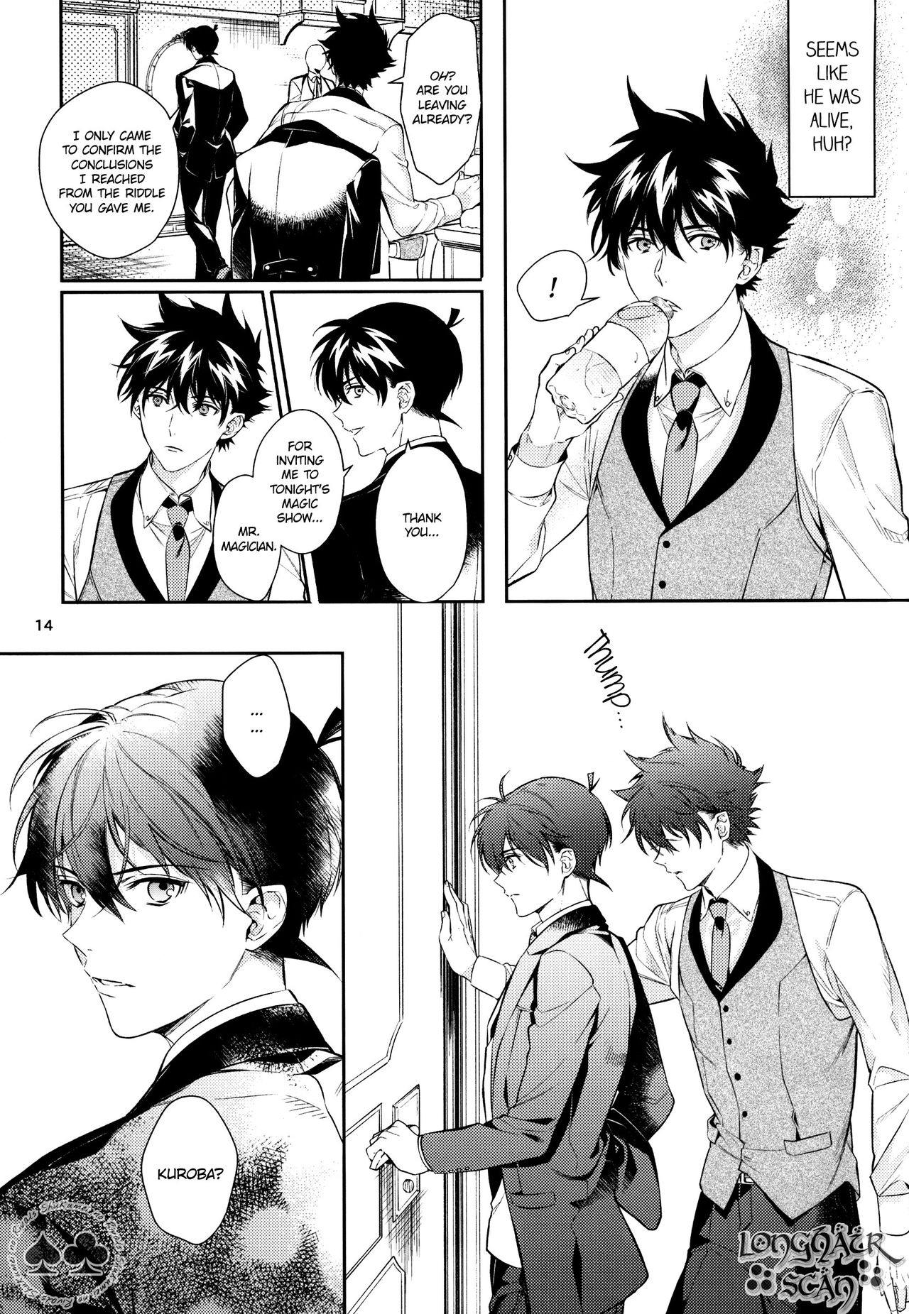 Sora to Umi no Kyoukaisen no Hate page 12 full