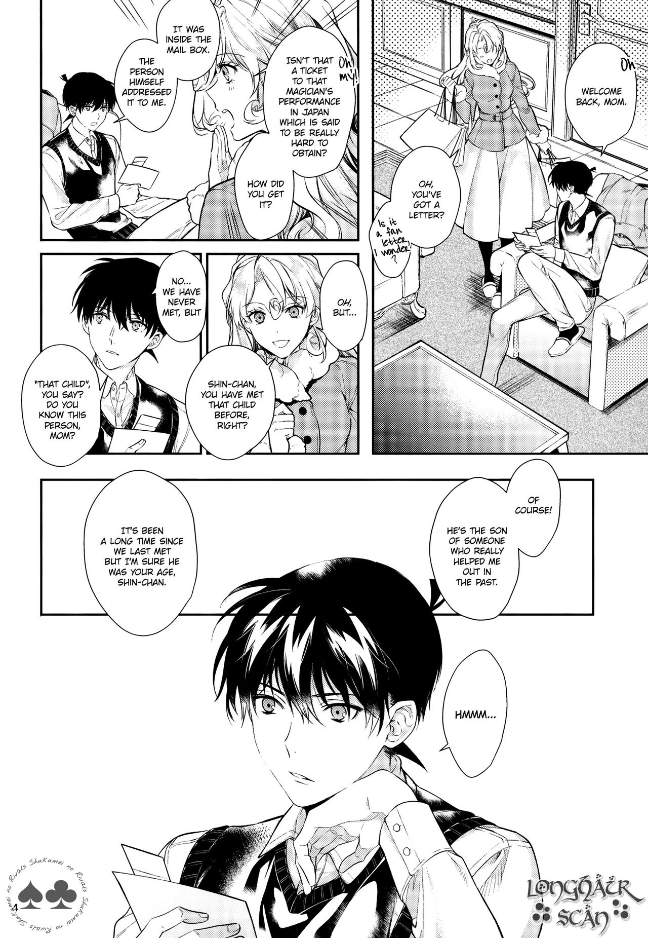 Sora to Umi no Kyoukaisen no Hate page 3 full