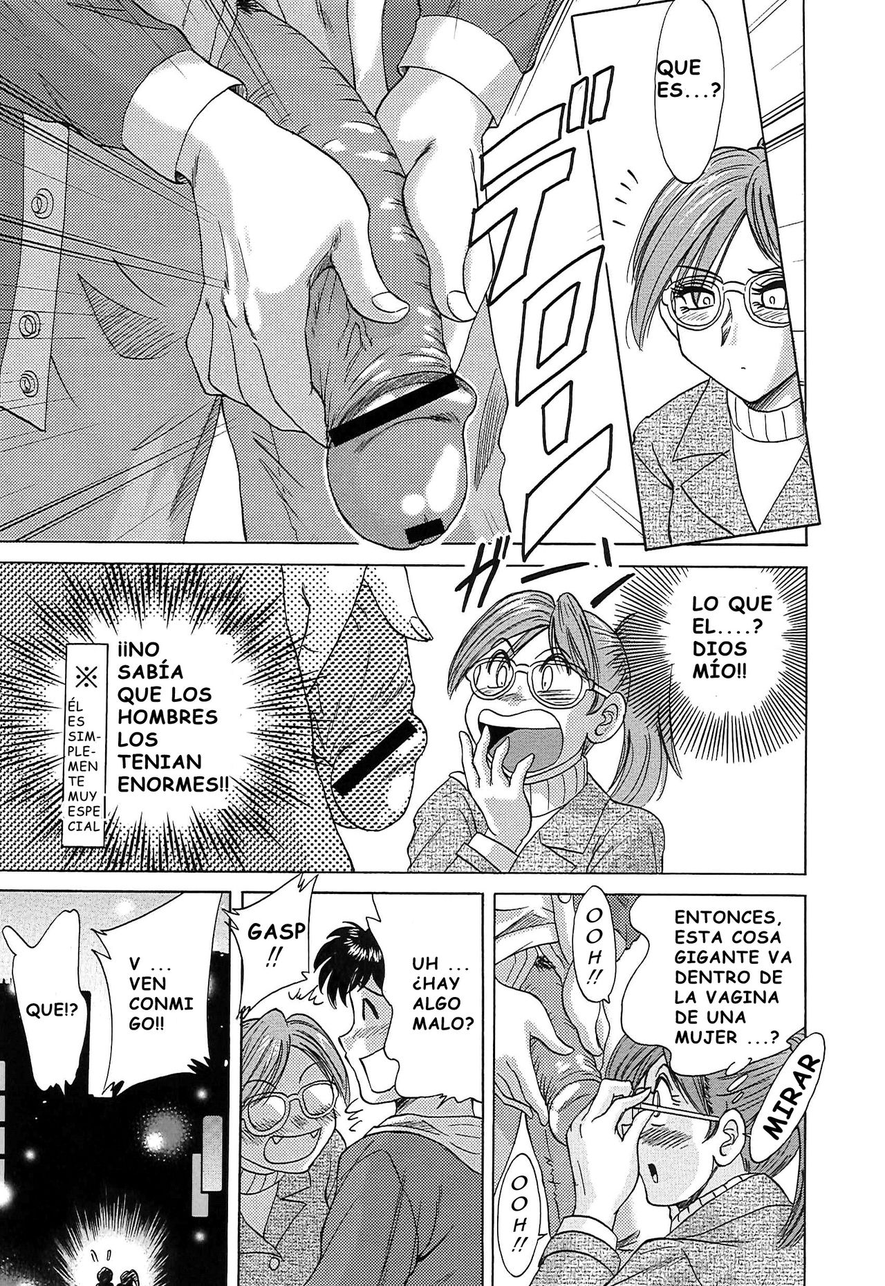 Cho-Onesan Tengoku 5 -Inshokuhen- page 10 full