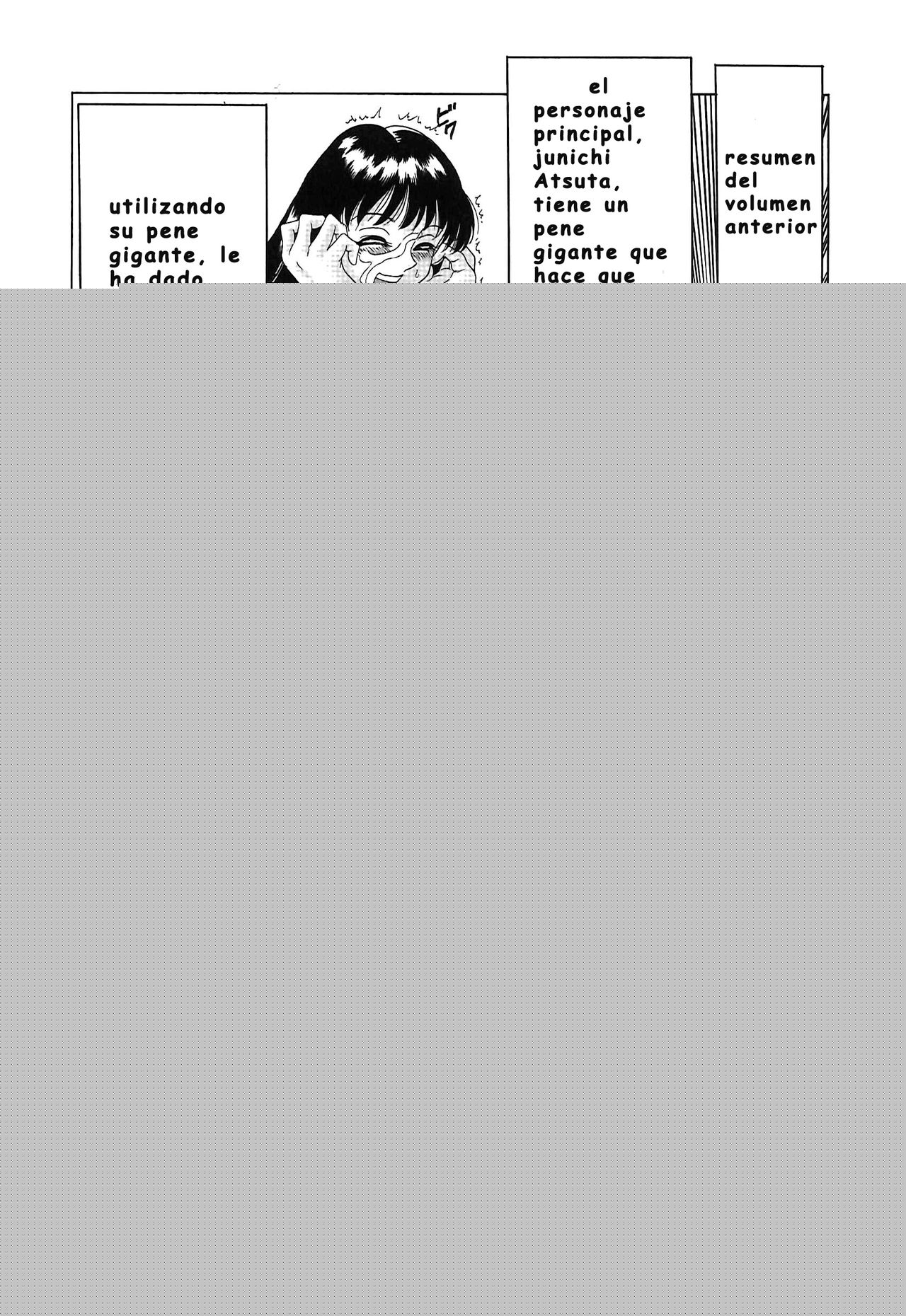 Cho-Onesan Tengoku 5 -Inshokuhen- page 2 full