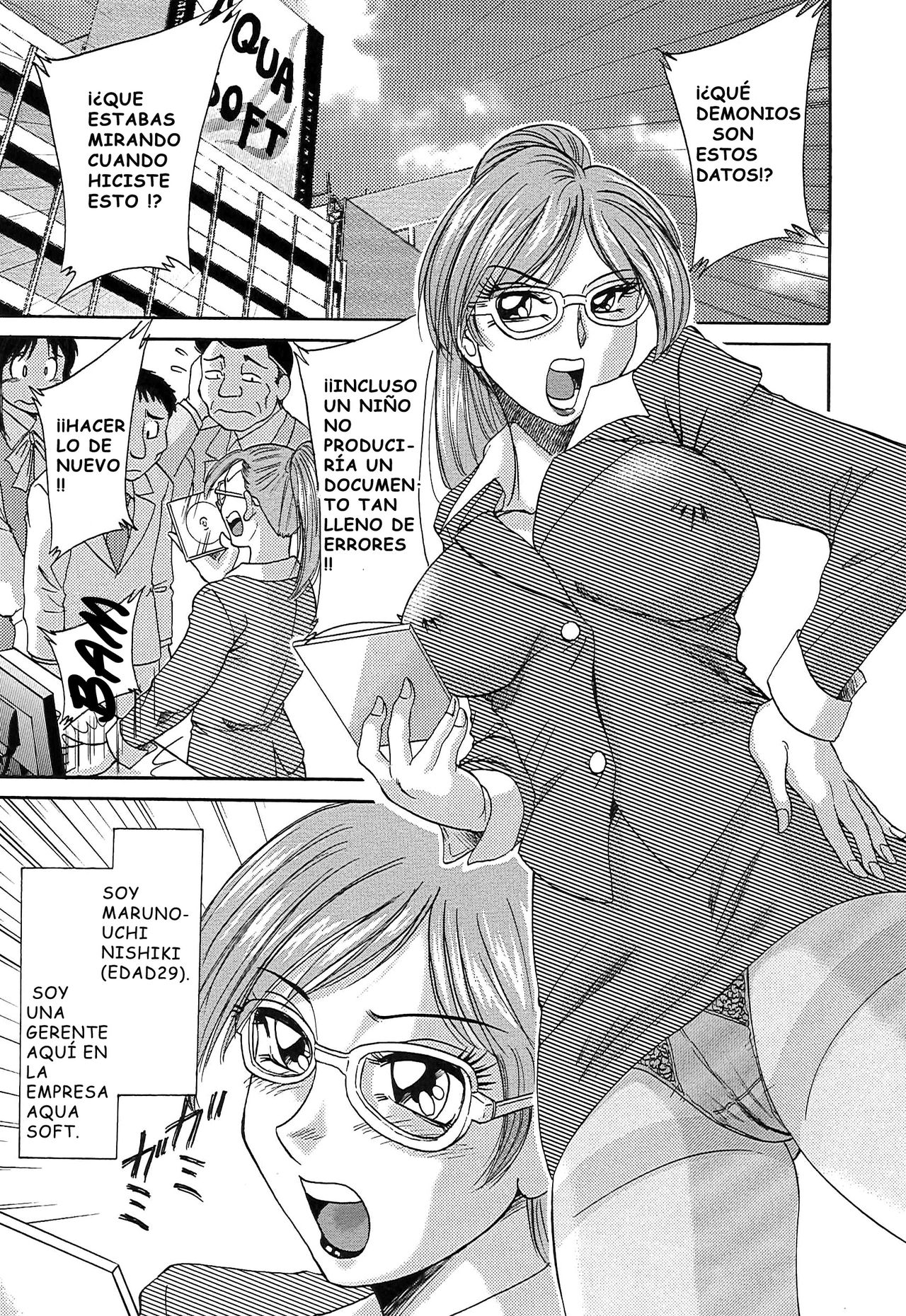 Cho-Onesan Tengoku 5 -Inshokuhen- page 6 full