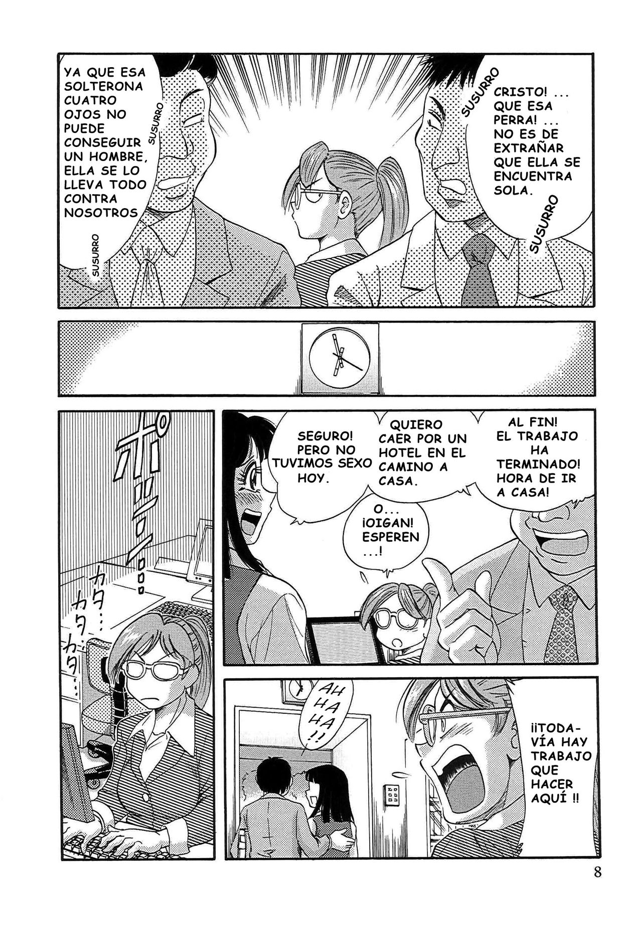 Cho-Onesan Tengoku 5 -Inshokuhen- page 7 full