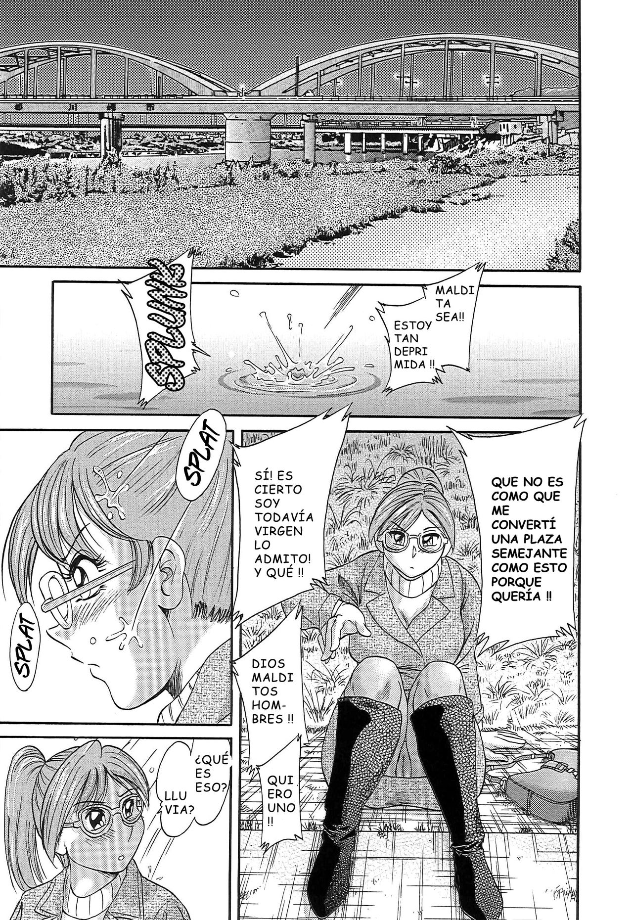Cho-Onesan Tengoku 5 -Inshokuhen- page 8 full