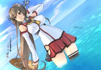 (C94) [Tear Drop (tsuina)] Lingga Hakuchi Senji Nisshi - Daiichigoukan Shunkou ni Kan suru Houkoku (Kantai Collection -KanColle-) [Korean] cover