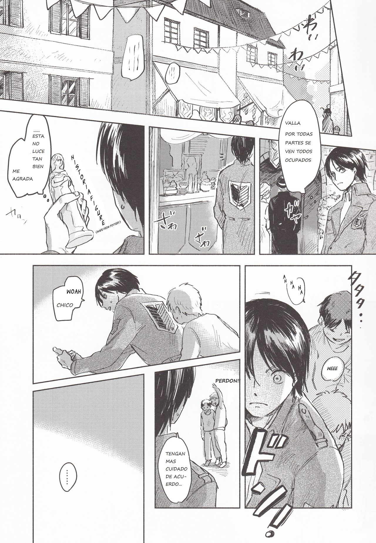 Anata to Dareka no Yoru | You & Someone's Night page 12 full