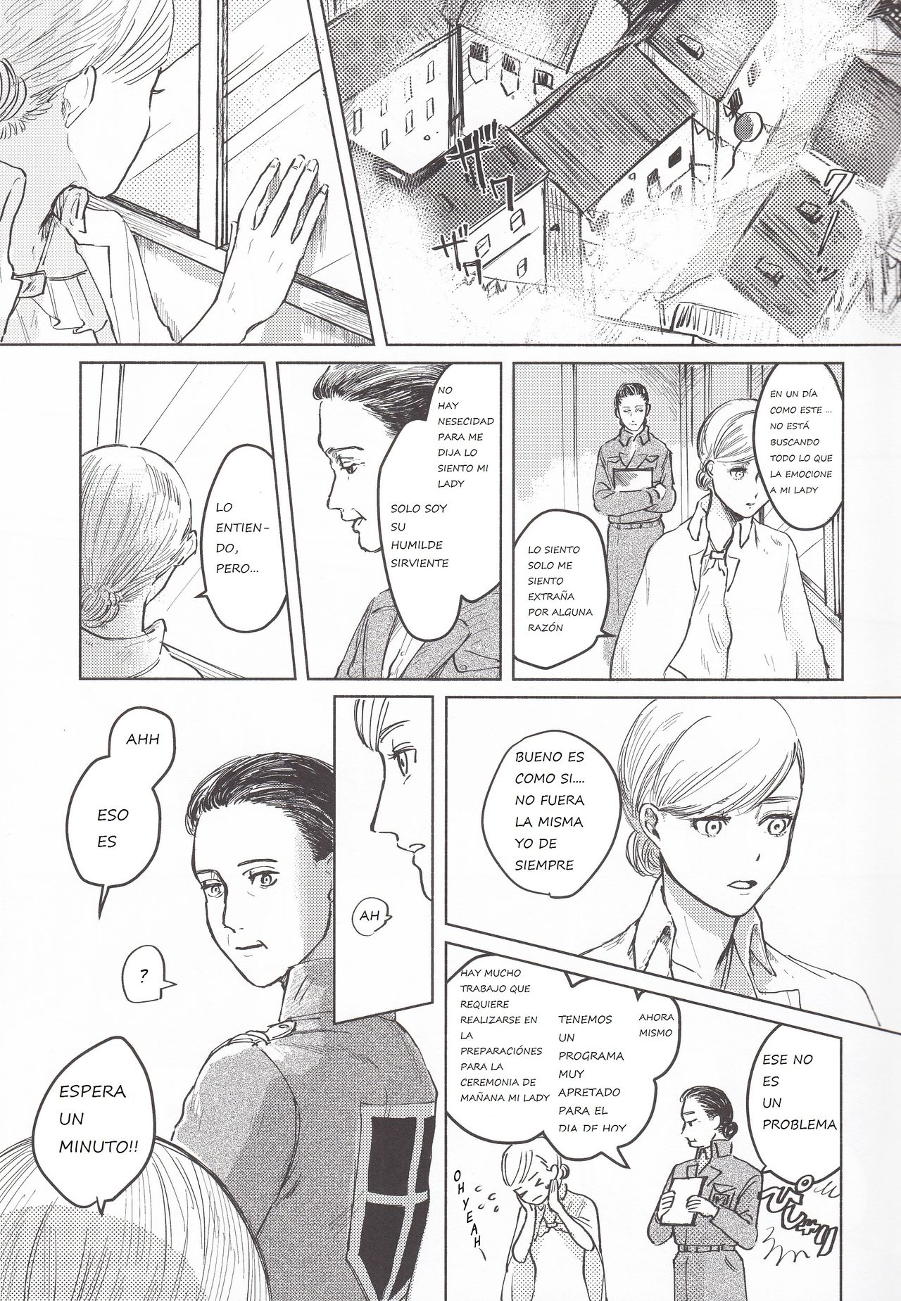 Anata to Dareka no Yoru | You & Someone's Night page 6 full