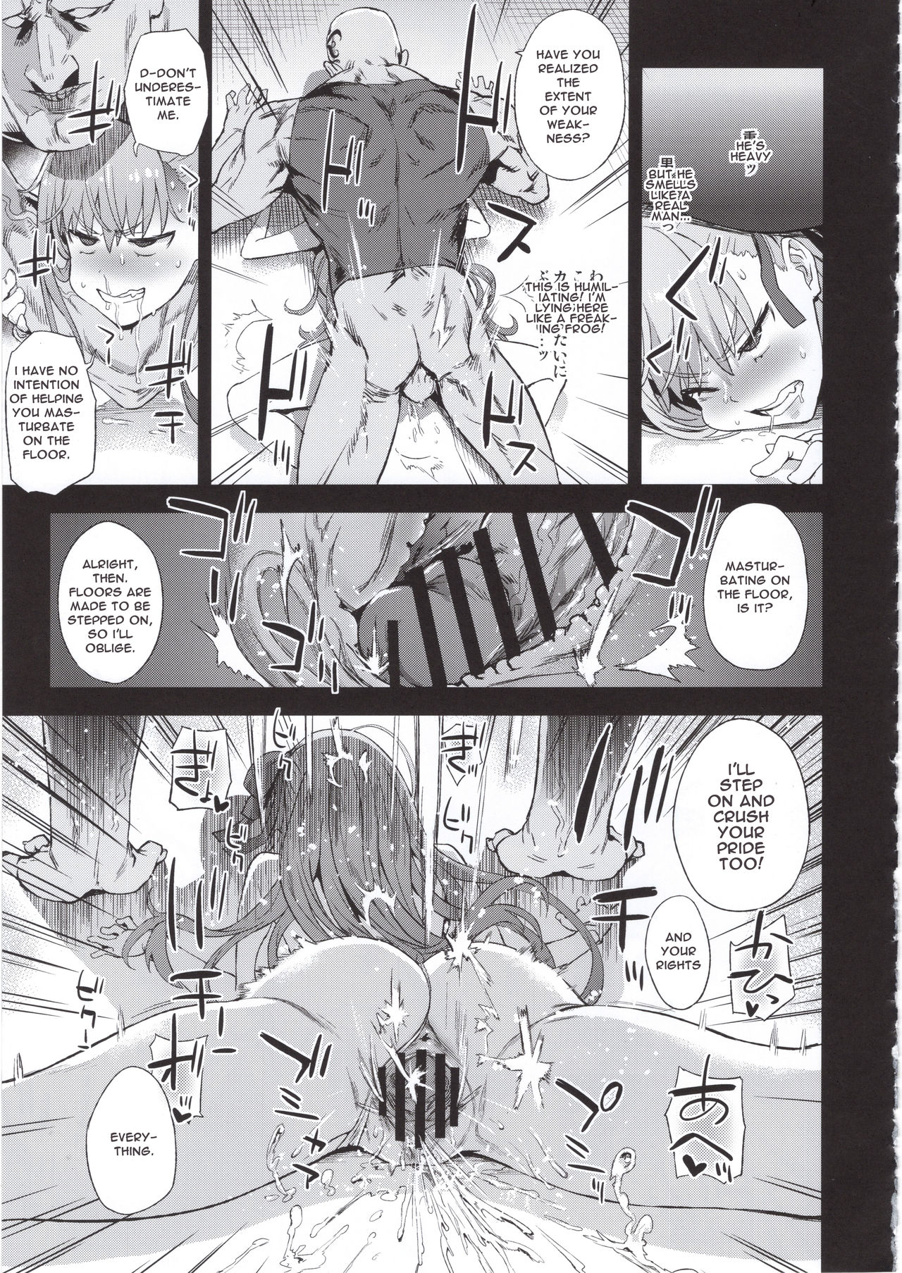 VictimGirls26 master-vs mesu child page 10 full