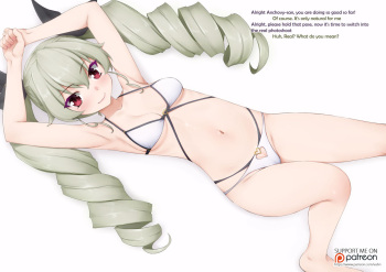 [Vahn Yourdoom] ♥ (Girls und Panzer) cover