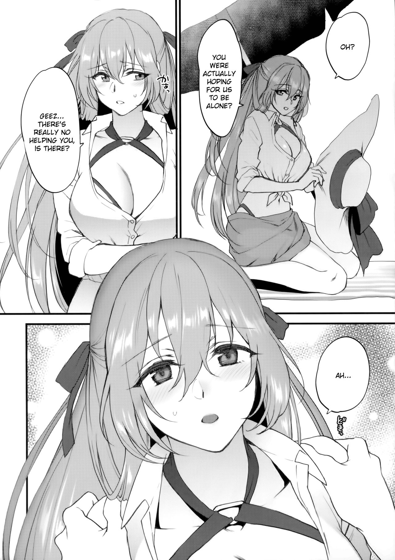 Summer Escape page 5 full