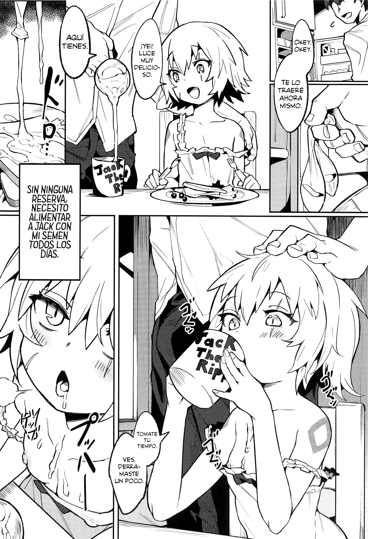 Backup no Nai Jakushou Master no Maryoku Shien page 9 full