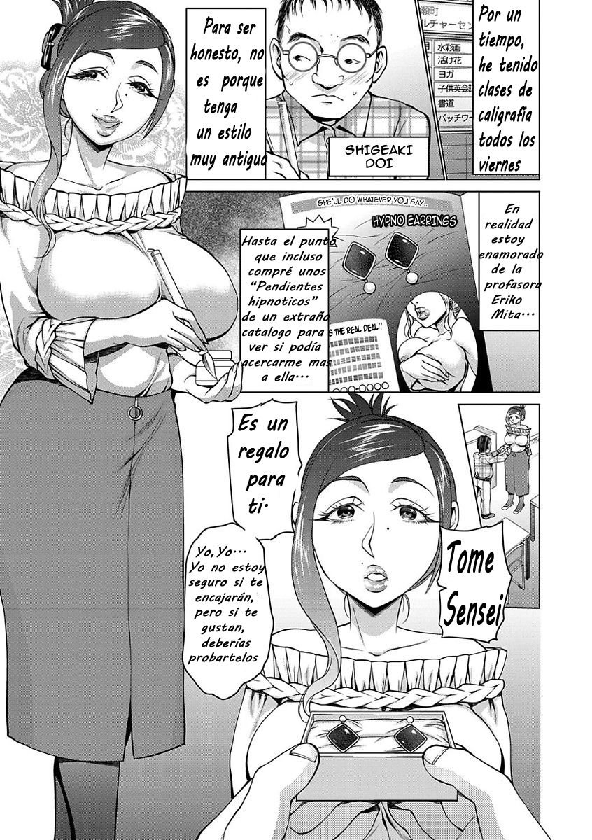 Saimin Earring ~Tanetsuke Love Love Shihai~  | ~Baby Making Lovey Dovey Mind Control~ Hypno Earrings page 3 full