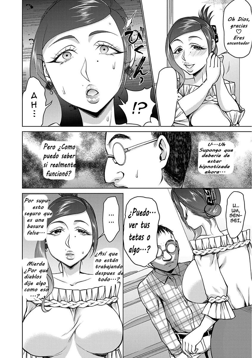 Saimin Earring ~Tanetsuke Love Love Shihai~  | ~Baby Making Lovey Dovey Mind Control~ Hypno Earrings page 4 full