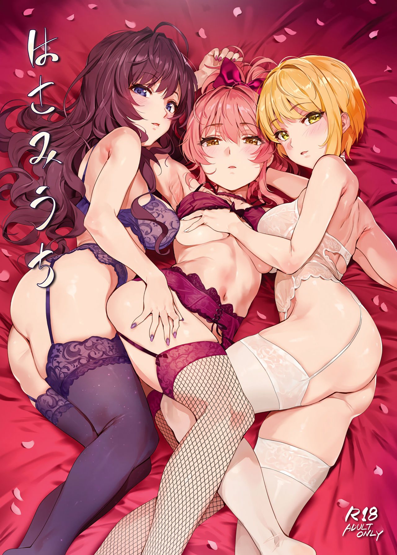 The Idolmaster. 
