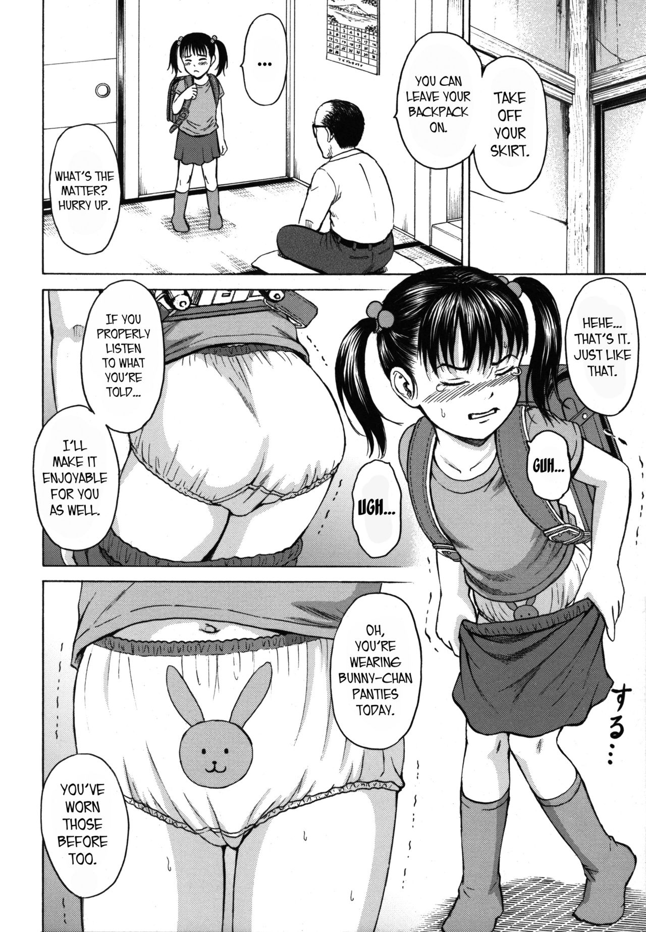 Kodomo | Child page 8 full