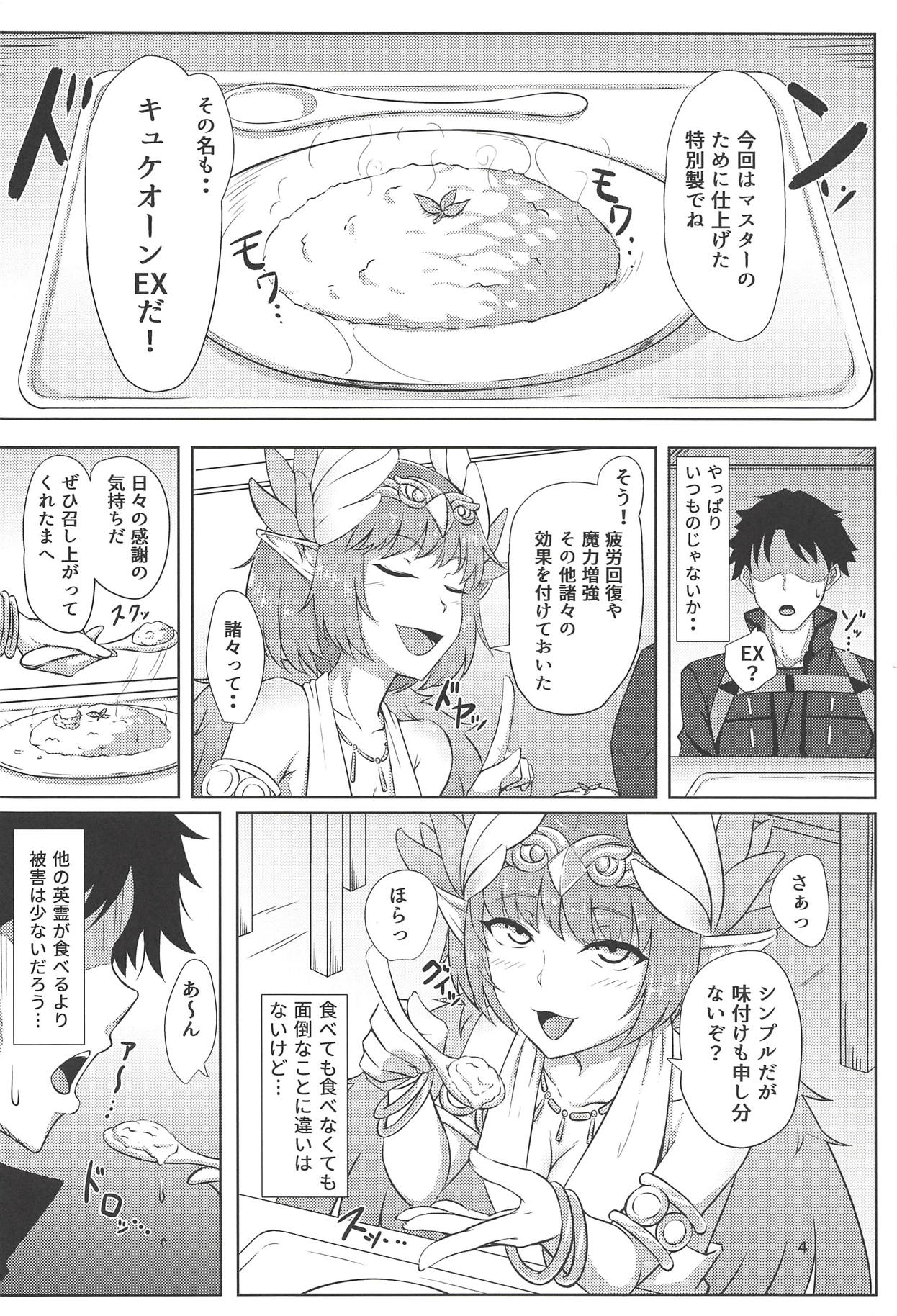Witch's Happen page 3 full