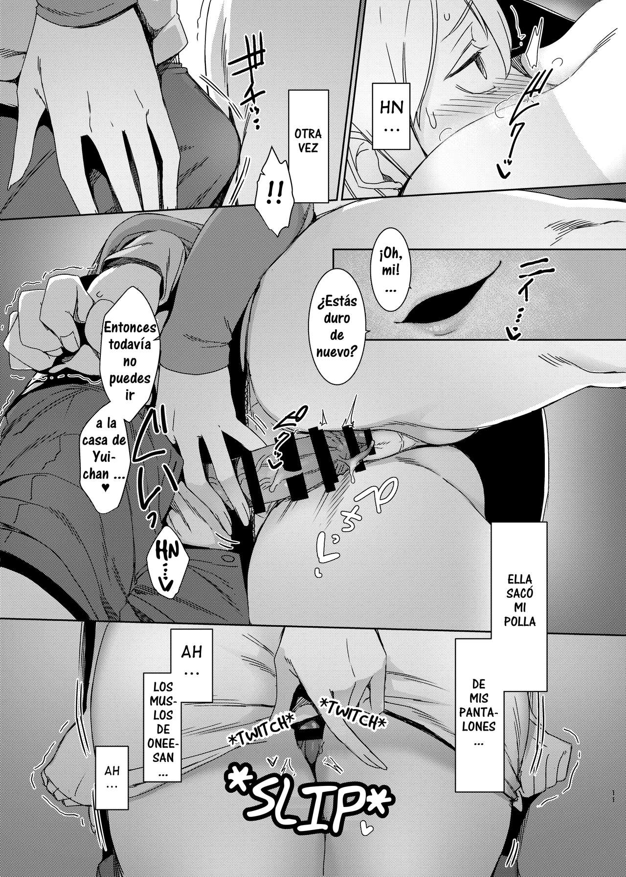 Mami no Meguri page 12 full