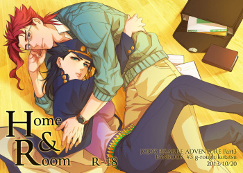 (Golden Blood 11) [g-rough (Kotatsu)] Home&Room (JoJo's Bizarre Adventure) [Sample] cover