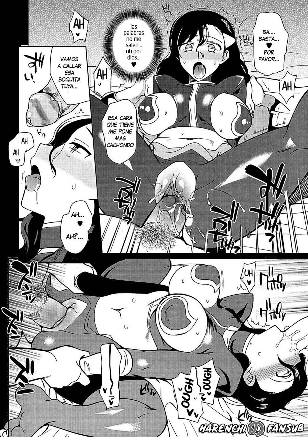 TS Layer ni Muiteru Oshigoto page 12 full