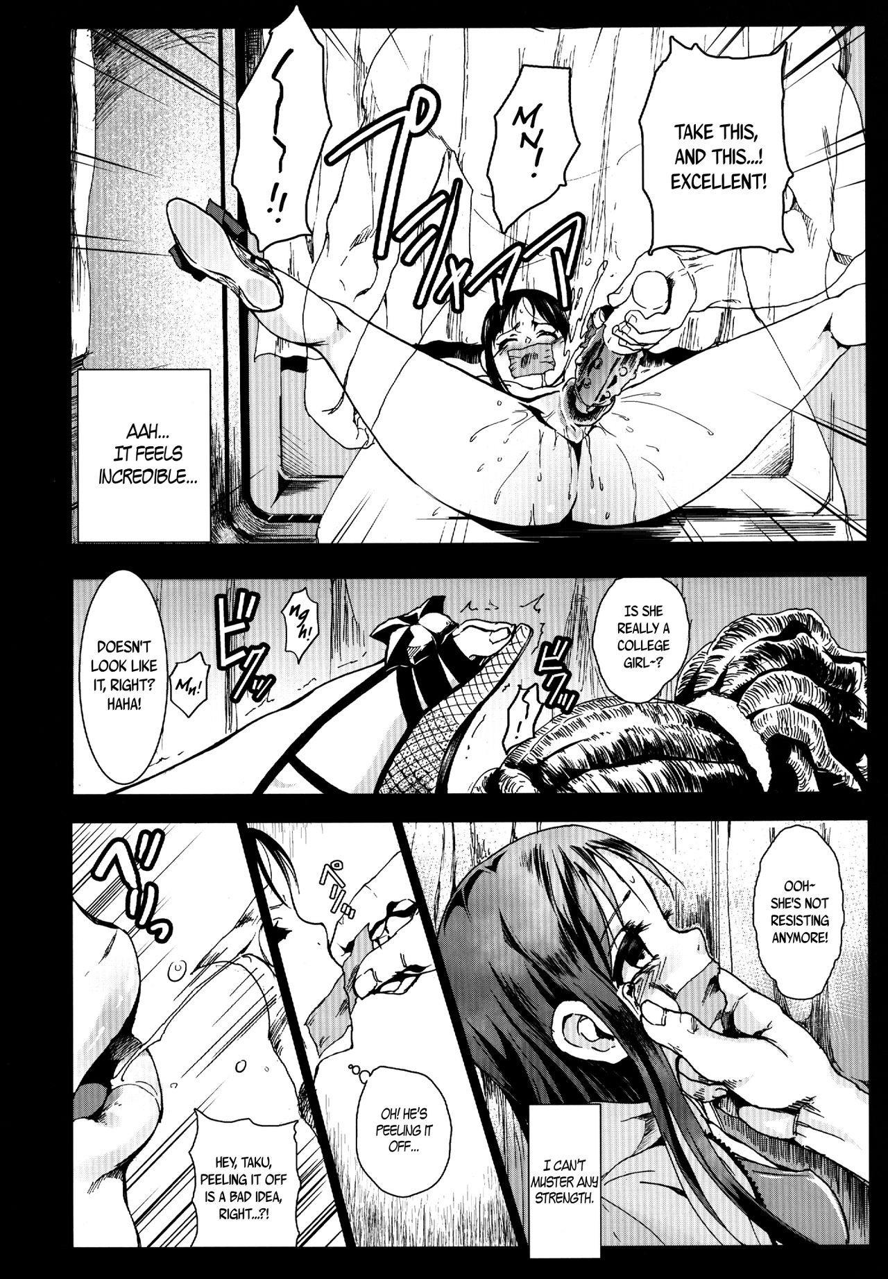 Yomitai Mono mo Yomenai Konna Yononaka ja POISON | POISON ~ In a Society Where You Can't Even Read What You Want to Read~ page 10 full