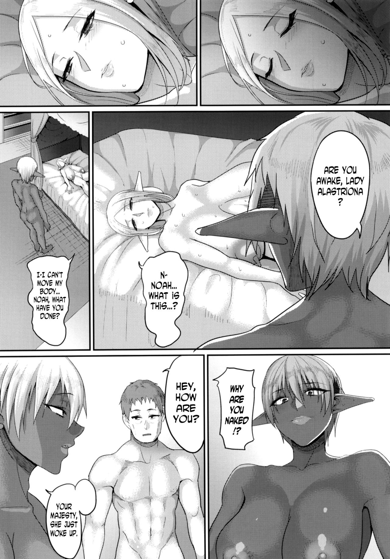 Takabisha Elf Kyousei Konin!! 3 page 12 full