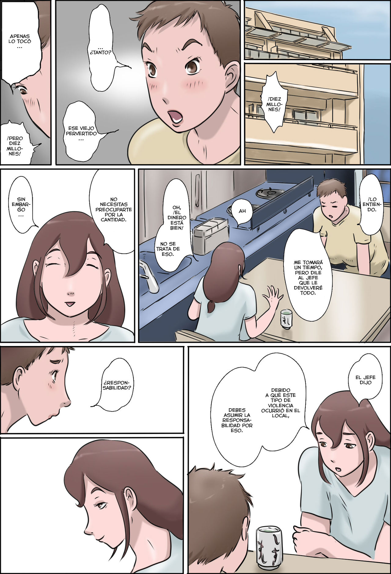 Haha wa Odoru Without mask page 5 full