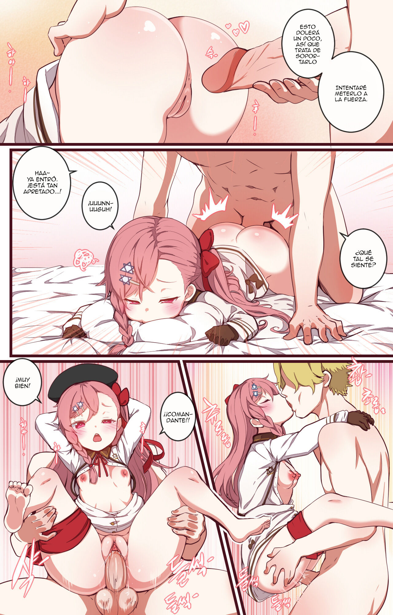 How to use dolls 03 page 12 full