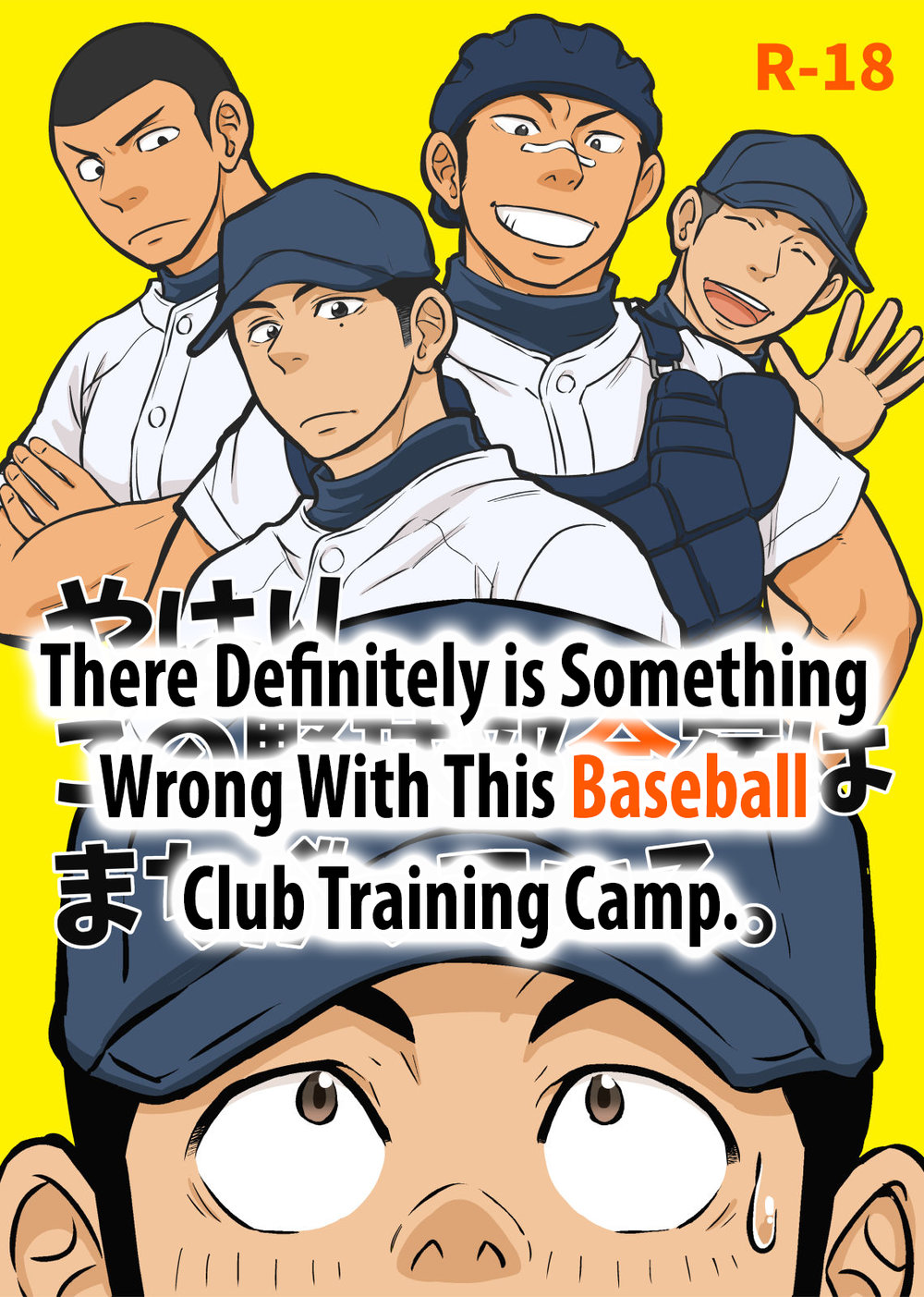 1000px x 1403px - Yahari Kono Yakyuubu Gasshuku wa Machigatteiru. | There Definitely is  Something Wrong with this Baseball Club Training Camp. - Page 1 - Comic  Porn XXX