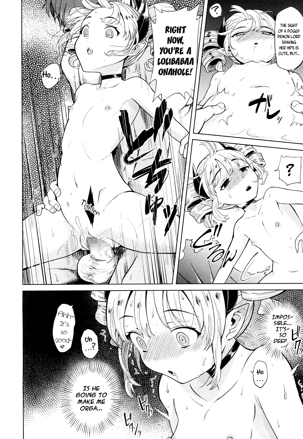 Lolibabaa ni Aitakatta kara Isekai Tensei Shita | I wanted to meet a lolibabaa, so I got reborn into another world page 12 full