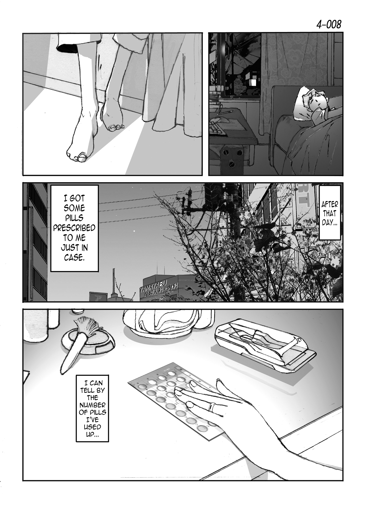 Kamo no Aji - Misako 4 page 9 full