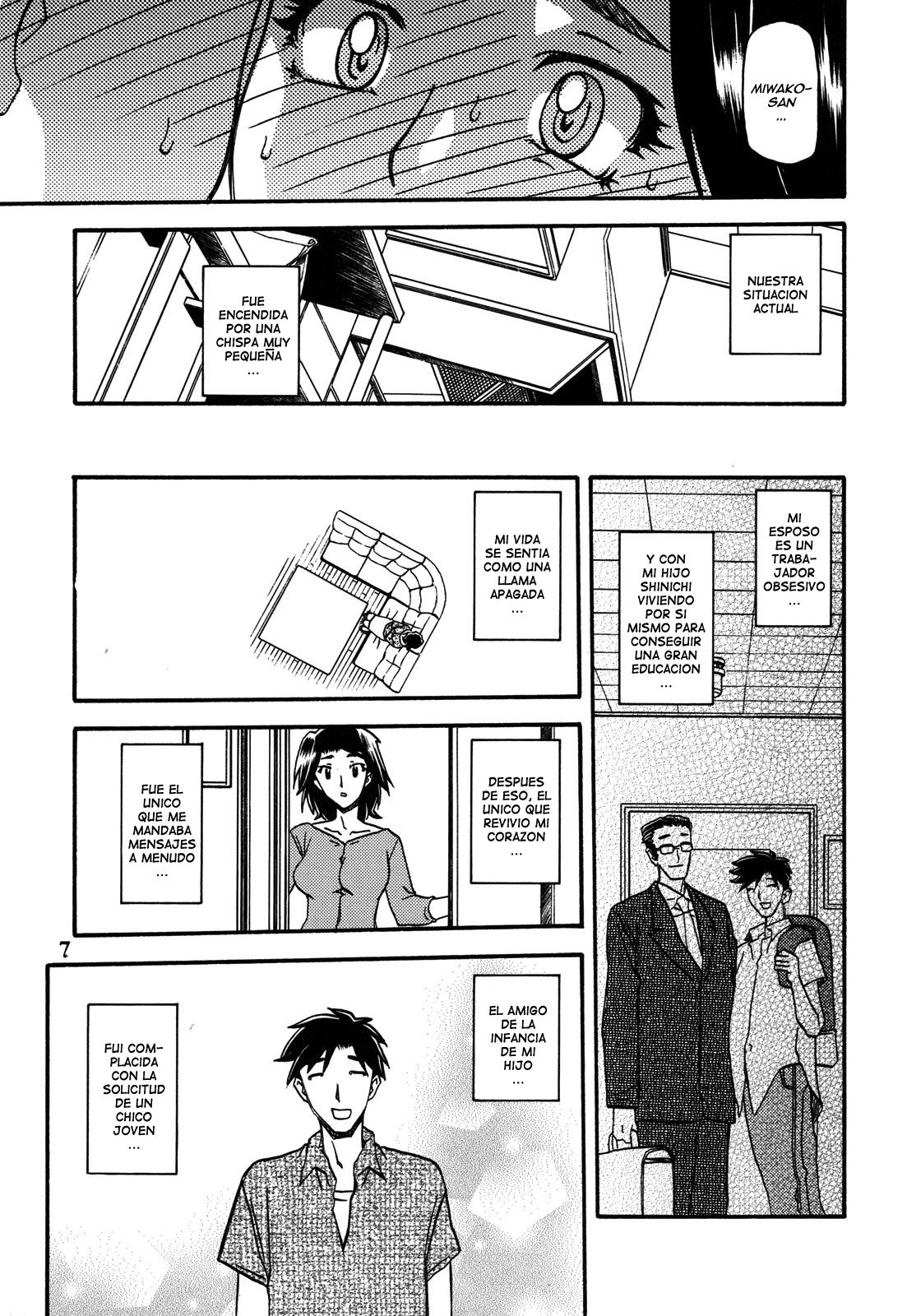 Akebi no Mi - Miwako Katei page 7 full