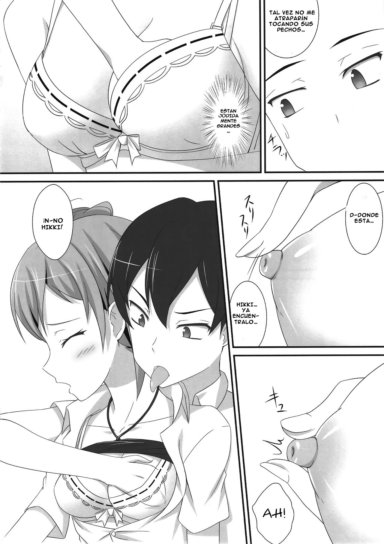 Amaama Present page 7 full