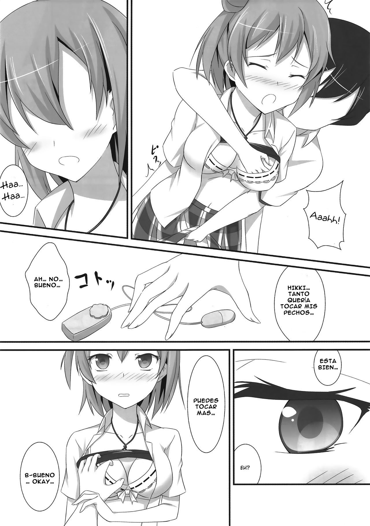 Amaama Present page 8 full