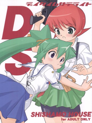 (C77) [Shishamo House (Araki Akira)] Daytime Satellite (Danshaku Kouchou) cover