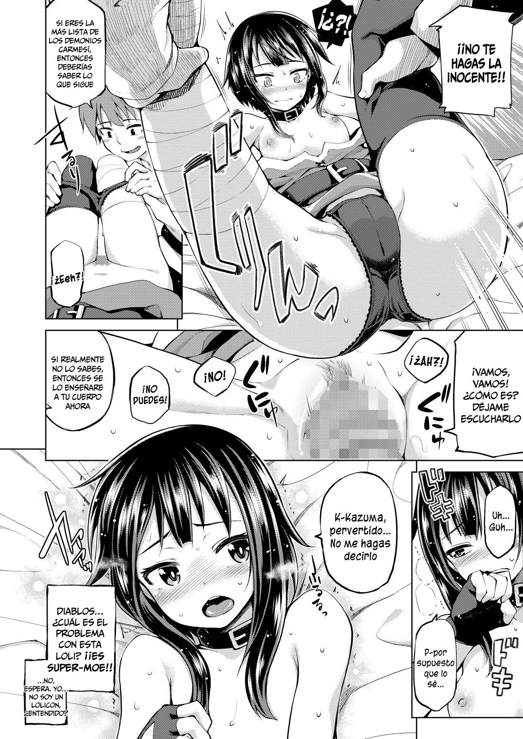 Kono Bakuretsu Musume ni Ecstasy o! | Éxtasis Para Esta Chica Explosiva page 12 full