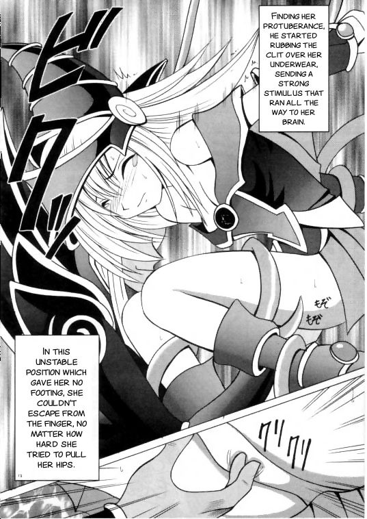 Honrou suru Madoushi page 12 full