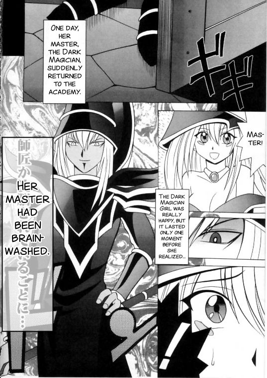 Honrou suru Madoushi page 4 full
