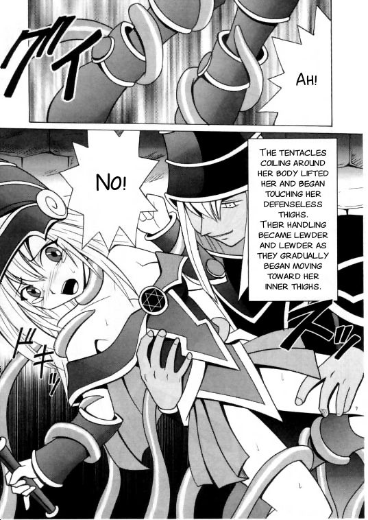 Honrou suru Madoushi page 9 full
