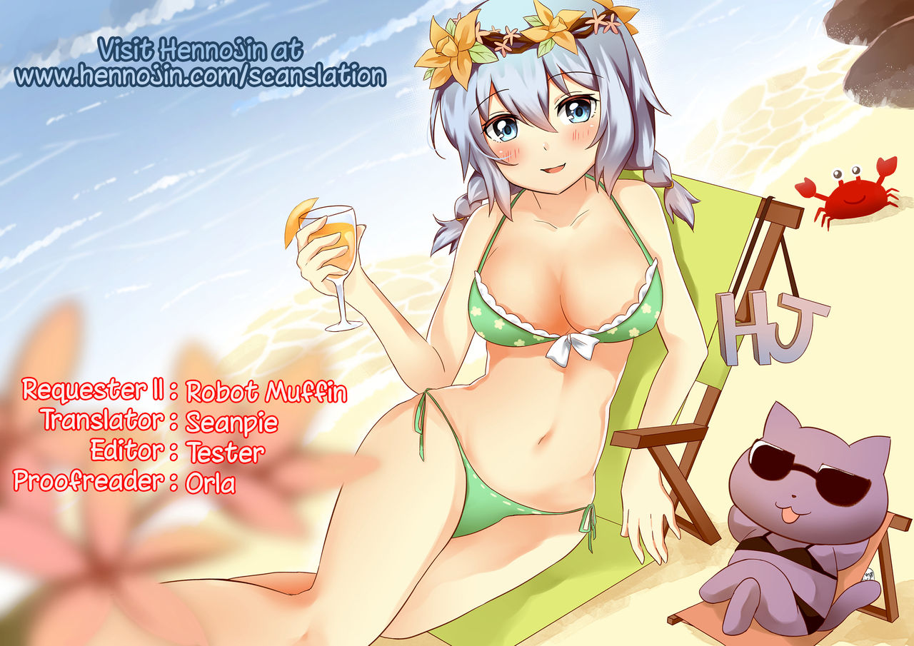Sig-chin page 11 full